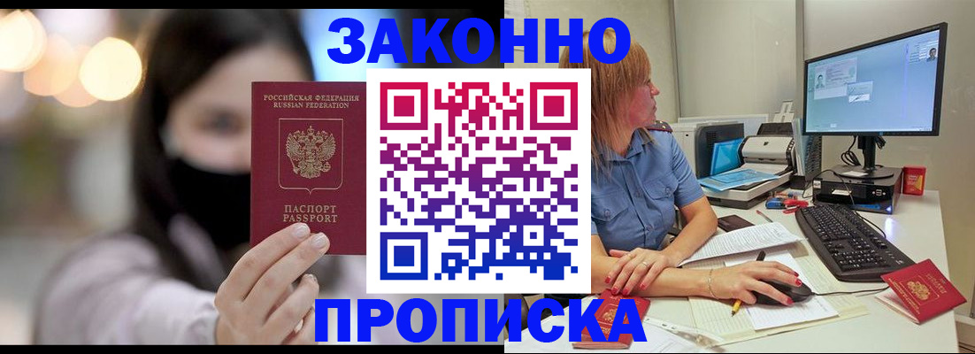 форма 3 в Сибае